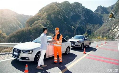 鲤城区商洛道路救援